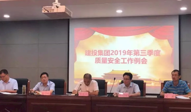 微信圖片_20190923090144.png