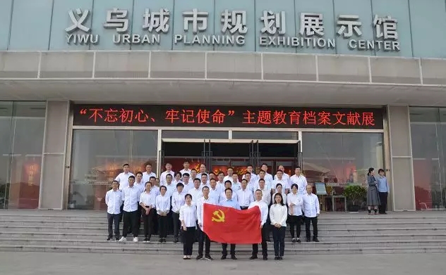 微信圖片_20191030095121.png